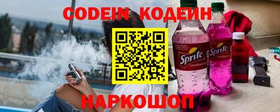 метадон Мариинск