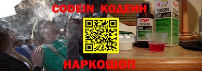 jwh Малоярославец