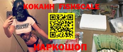 jwh Малоярославец