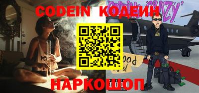спиды Малгобек