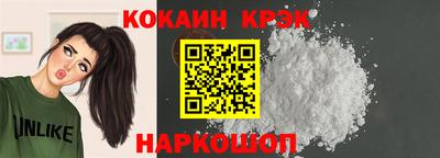 метадон Мариинск