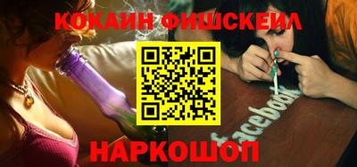 jwh Малоярославец