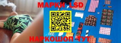 метадон Мариинск