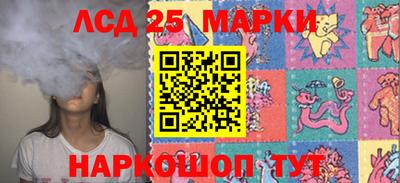 метадон Мариинск