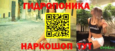 спиды Малгобек