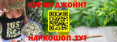 jwh Малоярославец