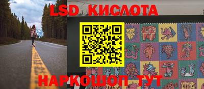 jwh Малоярославец