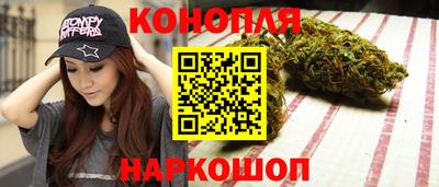 метадон Мариинск