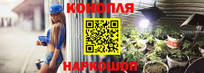 метадон Мариинск