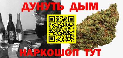 спиды Малгобек