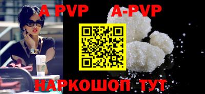 jwh Малоярославец