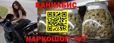 метадон Мариинск