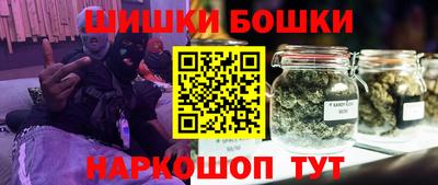 jwh Малоярославец