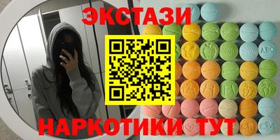 jwh Малоярославец