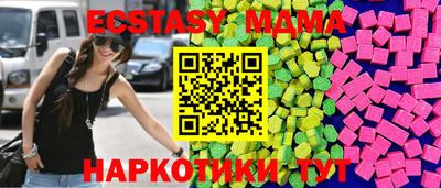 jwh Малоярославец