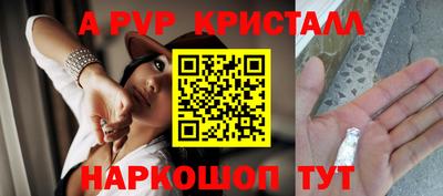 метадон Мариинск