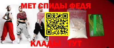метадон Мариинск