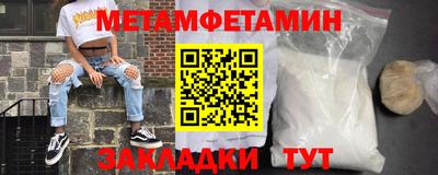 jwh Малоярославец