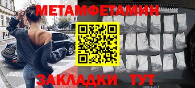 jwh Малоярославец