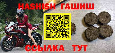 jwh Малоярославец