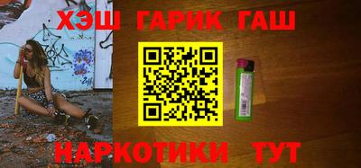 jwh Малоярославец