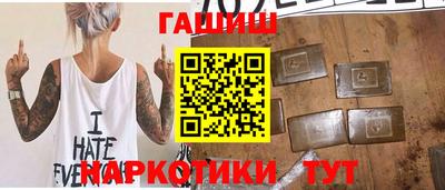 jwh Малоярославец