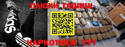 jwh Малоярославец