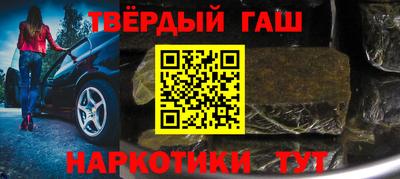 метадон Мариинск