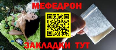 спиды Малгобек