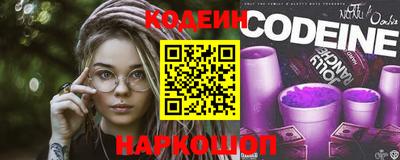 спиды Малгобек