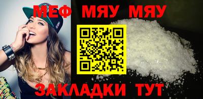 jwh Малоярославец