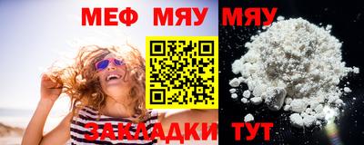 метадон Мариинск