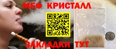 jwh Малоярославец