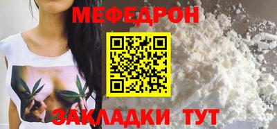 jwh Малоярославец